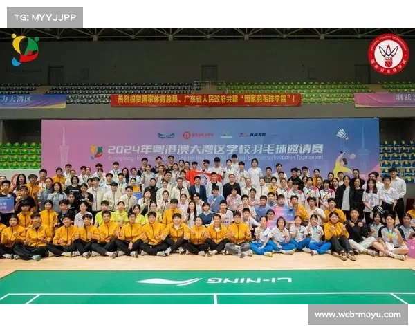 深圳市宝安中学石岩外国语学校勇夺粤港澳大湾区赛触式U18男子组冠军 深圳市宝安中学石岩外国语学校勇夺粤港澳大湾区赛触式U18男子组冠军