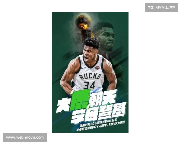 阿贾·威尔逊包揽常规赛MVP、最佳防守球员与总决赛MVP，创WNBA历史